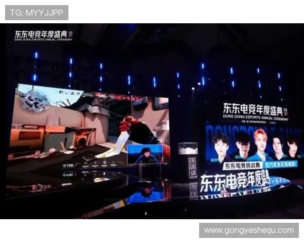 皇家娛樂电竞融合多元娱乐元素，创新电竞娱乐模式引领行业潮流