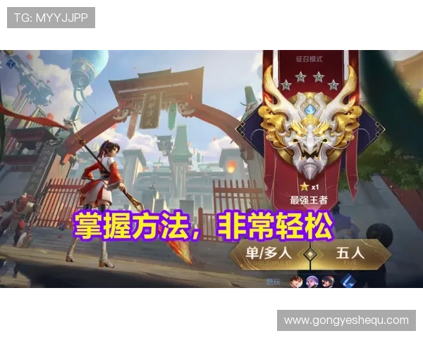 终极德州扑克：成为牌场王者的终极攻略与技巧分享