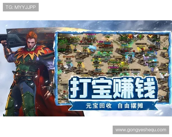 678娱乐提供安全可靠的游戏平台,保障每一位玩家的娱乐体验无忧无虑