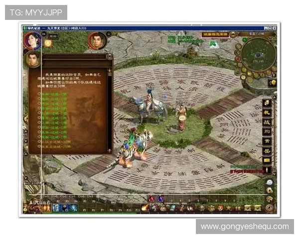 众发游戏APP官方最新版本下载安装指南，全面解析游戏特色与玩法介绍