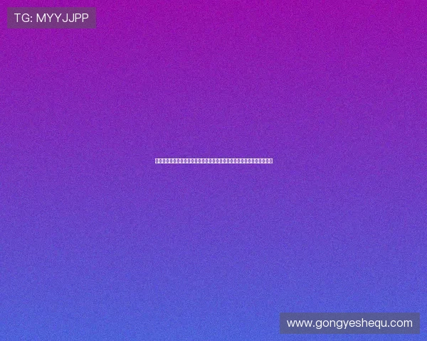 凯发直播官网用户互动与社区交流平台功能详解促进玩家之间的沟通与合作