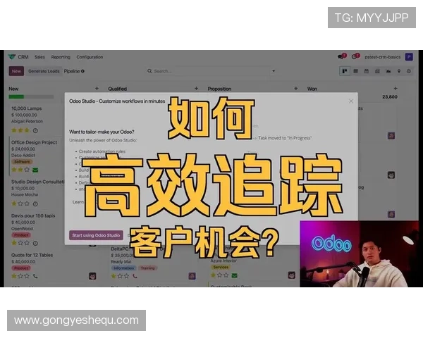 od真人官方地址最新导航，详细解析官方地址变动及访问技巧保障顺畅体验