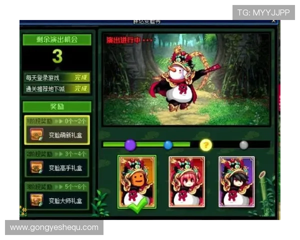 凯发极速炸金花游戏攻略详解助你轻松赢取丰厚奖励