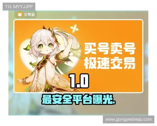 如何快速访问ag电投厅网址官网，确保账号安全与游戏体验的最佳解决方案