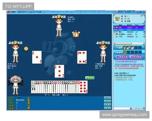 天津百家乐网玩家实战经验交流助你快速掌握游戏诀窍