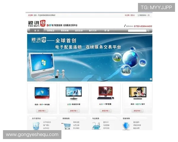如何选择靠谱的真人视讯网站，专业建议让您轻松找到理想平台