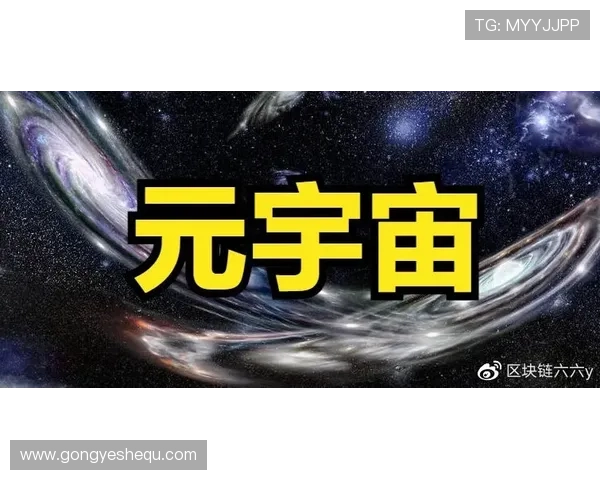 深入了解K8视讯中心的优势与特色，提升您的游戏体验与娱乐享受
