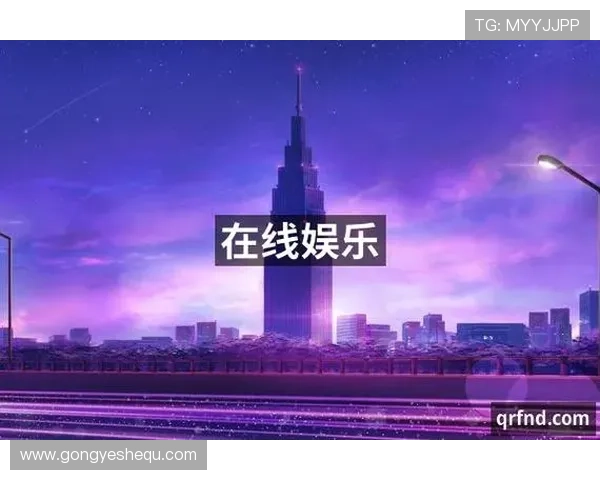 澳门pa真人网站提供最全面的在线真人娱乐体验，满足玩家多样化的游戏需求