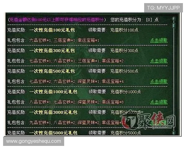 牛牛赌博心理战术：如何在对局中保持冷静赢得更多胜利