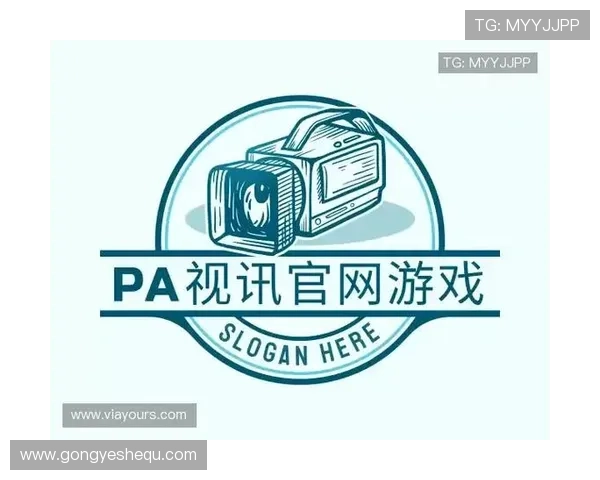 PA视讯游戏官方网站最新安全保障措施全面解析助你轻松畅玩无忧