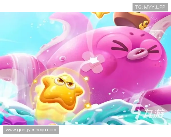 九游会真人第一平台最新优惠活动不断,助力玩家轻松赢取丰富奖励和高额彩金