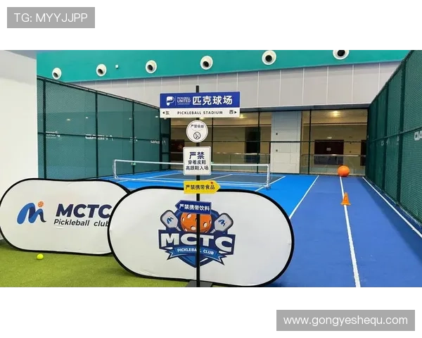 环球体育游戏平台支持多终端无缝切换让你随时随地畅享体育盛宴