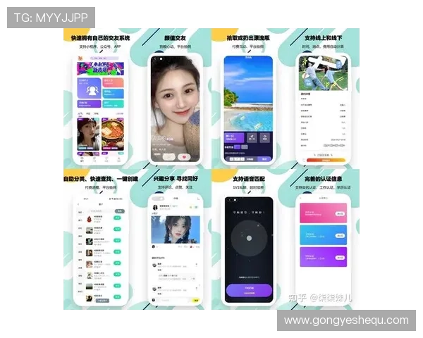 如何选择靠谱的真人网站交友平台，避免虚假信息保障个人隐私