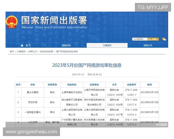 探究ag视讯真人游戏的起源国家及其发展历程