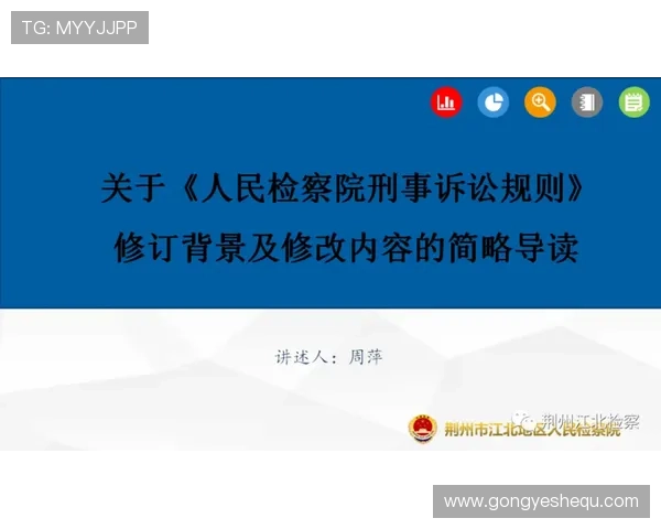 深入探讨百家乐规则的起源与演变过程及其在不同地区的历史背景