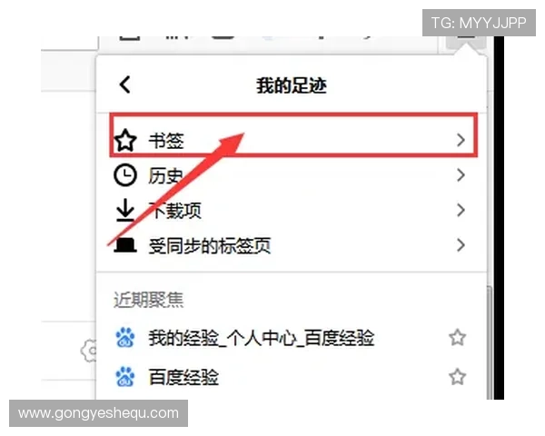 火狐视讯娱乐平台的游戏种类丰富度与特色玩法深度分析