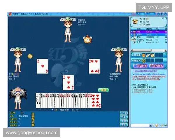 百家乐最多几个副牌的详细介绍与玩法解析，帮助玩家了解游戏规则和策略