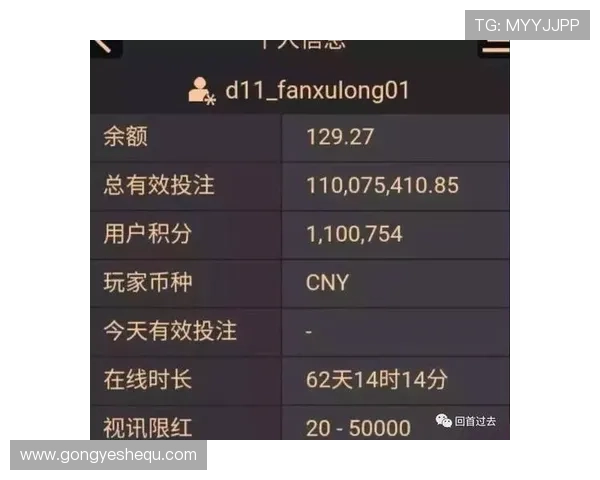 足球直播百家乐官网提供全天候高清足球直播和多样化百家乐游戏，确保玩家在安全环境中尽情享受体育与棋牌娱乐