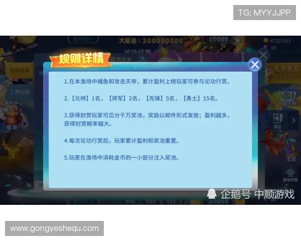 龙虎斗百家乐玩家评论与心得分享助你了解真实游戏体验与技巧交流