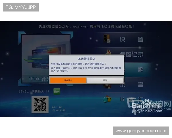 K8真人游戏平台最新玩法介绍与技巧分享助你轻松赢取大奖