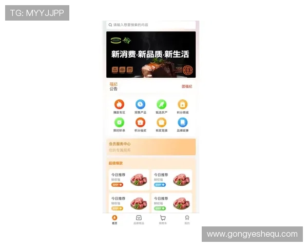 一号娱乐app常见问题解答，解决登录、充值、提现等常见问题的详细解决方案