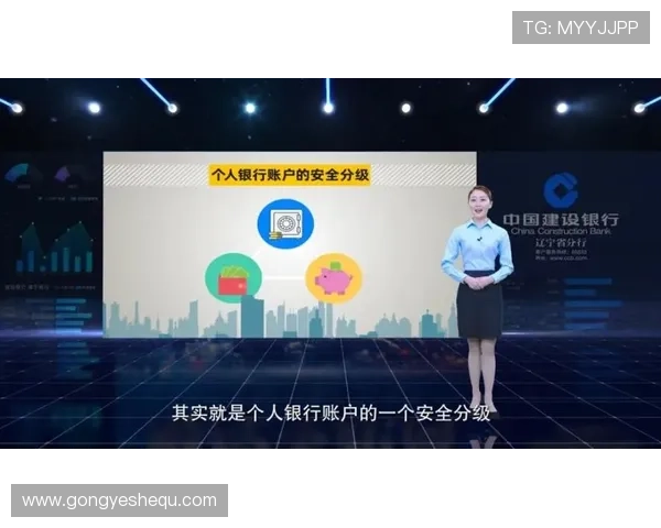 如何在PA真人官方网站上安全进行账号注册与资金存取，保障您的个人信息与财产安全