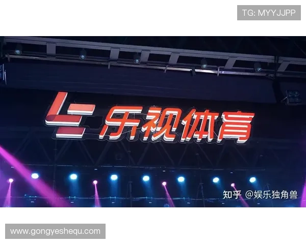 完美体育登录娱乐平台带你体验最流畅的体育赛事直播与精彩赛事分析