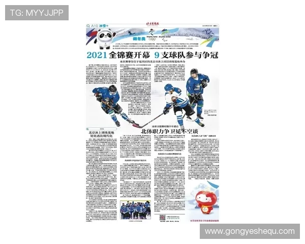 世界杯瑞士加拿大球队参赛签证办理流程与最新政策详解