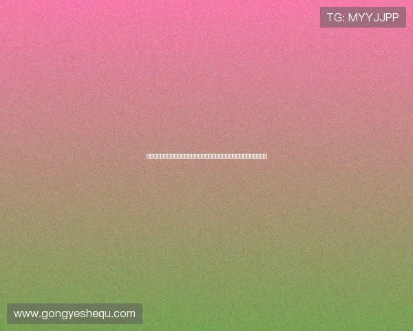 电子真人游艺论坛聚焦世界杯赛事直播与精彩瞬间分享满足用户多样化观看需求