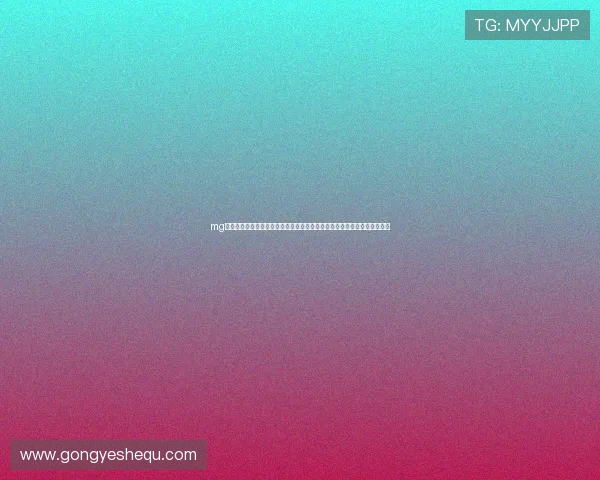 mg视讯信誉平台打造安全可信的世界杯直播环境，满足广大足球迷的观看需求